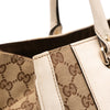 Gucci GG Canvas Trophy Tote Secondhand