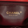 Chanel Small Diagonal Quilted Goatskin Flap Secondhand