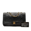 Secondhand Chanel Medium Lambskin Diana Full Flap