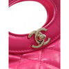 Chanel Large Quilted Glazed Calfskin 31 Shopping Bag Secondhand