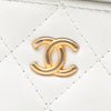 Chanel Mini Quilted Lambskin Pearl Crush Vanity Case With Chain Secondhand