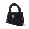 Chanel Nano Aged Calfskin Kelly Shopper Bag Secondhand