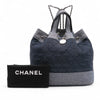 Secondhand Chanel Quilted Denim Medallion Backpack