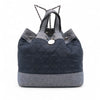 Secondhand Chanel Quilted Denim Medallion Backpack