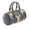 Louis Vuitton Monogram Empreinte Papillon BB Secondhand