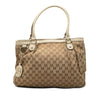 Gucci GG Canvas Sukey Tote Secondhand
