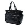 Chanel Large Quilted Coated Canvas Paris Biarritz Tote Secondhand