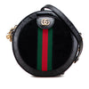 Gucci Mini Suede Ophidia Round Crossbody Secondhand
