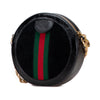 Gucci Mini Suede Ophidia Round Crossbody Secondhand