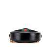 Secondhand Gucci Mini Suede Ophidia Round Crossbody