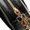 Secondhand Gucci Mini Suede Ophidia Round Crossbody