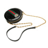 Secondhand Gucci Mini Suede Ophidia Round Crossbody