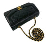 Chanel Small Lambskin Diana Flap Secondhand