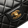 Chanel Medium CC Quilted Lambskin Border Single Flap Secondhand