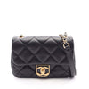 Chanel Mini Quilted Lambskin Side Note Flap Secondhand