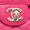 Chanel Mini Quilted Lambskin Rectangle Flap Secondhand