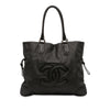 Chanel Washed Calfskin CC Cup Drawstring Tote Secondhand