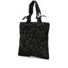Prada Tessuto and Floral Lace Handbag Secondhand