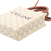 Celine Mini Triomphe Coated Canvas Vertical Cabas Satchel Secondhand