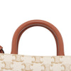 Celine Mini Triomphe Coated Canvas Vertical Cabas Satchel Secondhand
