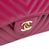 Chanel Small Classic Chevron Lambskin Double Flap Secondhand