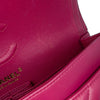 Chanel Small Classic Chevron Lambskin Double Flap Secondhand