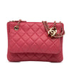 Chanel Quilted Lambskin Double Case with Chain Secondhand