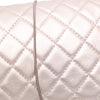 Chanel Reissue 2.55 Metallic Lambskin Clutch With Chain Secondhand
