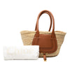 Chloé Medium Raffia Marcie Basket Tote Secondhand