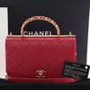 Chanel Medium Quilted Lambskin La Parisienne Flap Secondhand