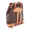 Louis Vuitton Monogram Mini Montsouris Secondhand