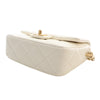 Chanel Mini Quilted Lambskin Pearl My Perfect Single Flap Secondhand