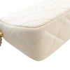 Chanel Mini Quilted Lambskin Pearl My Perfect Single Flap Secondhand