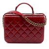 Chanel CC Quilted Glazed Calfskin Rita Vanity Case Secondhand