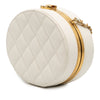 Chanel CC Quilted Lambskin Frame Vanity Case Secondhand
