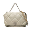 Chanel Maxi Lambskin 19 Flap Secondhand