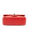Chanel Mini Rectangular Classic Chevron Lambskin Single Flap Secondhand