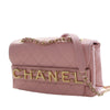 Chanel Small Quilted Calfskin Enchained Flap Secondhand