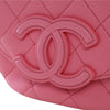 Chanel Mini Quilted Caviar CC Messenger Flap Secondhand