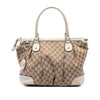 Gucci GG Canvas Sukey Satchel Secondhand