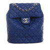 Chanel Small Lambskin Urban Spirit Backpack Secondhand
