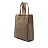 Gucci GG Supreme Web Tote Secondhand