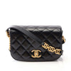 Chanel Mini Quilted Shiny Calfskin Messenger Bag Secondhand