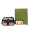 Gucci Mini GG Supreme Ophidia Crossbody Secondhand