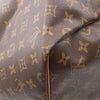Louis Vuitton Monogram Keepall 55 Secondhand