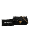 Secondhand Chanel Extra Mini Quilted Satin Flap