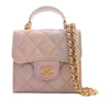 Chanel CC Ombre Lambskin Top Handle Flap Coin Purse with Chain Secondhand