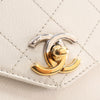 Chanel Small Quilted Calfskin Precious Union Flap Secondhand