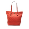 Louis Vuitton Monogram Empreinte Citadine PM Secondhand