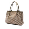 Gucci GG Canvas Sukey Tote Secondhand